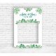 Cornice Tropicale per PhotoBooth